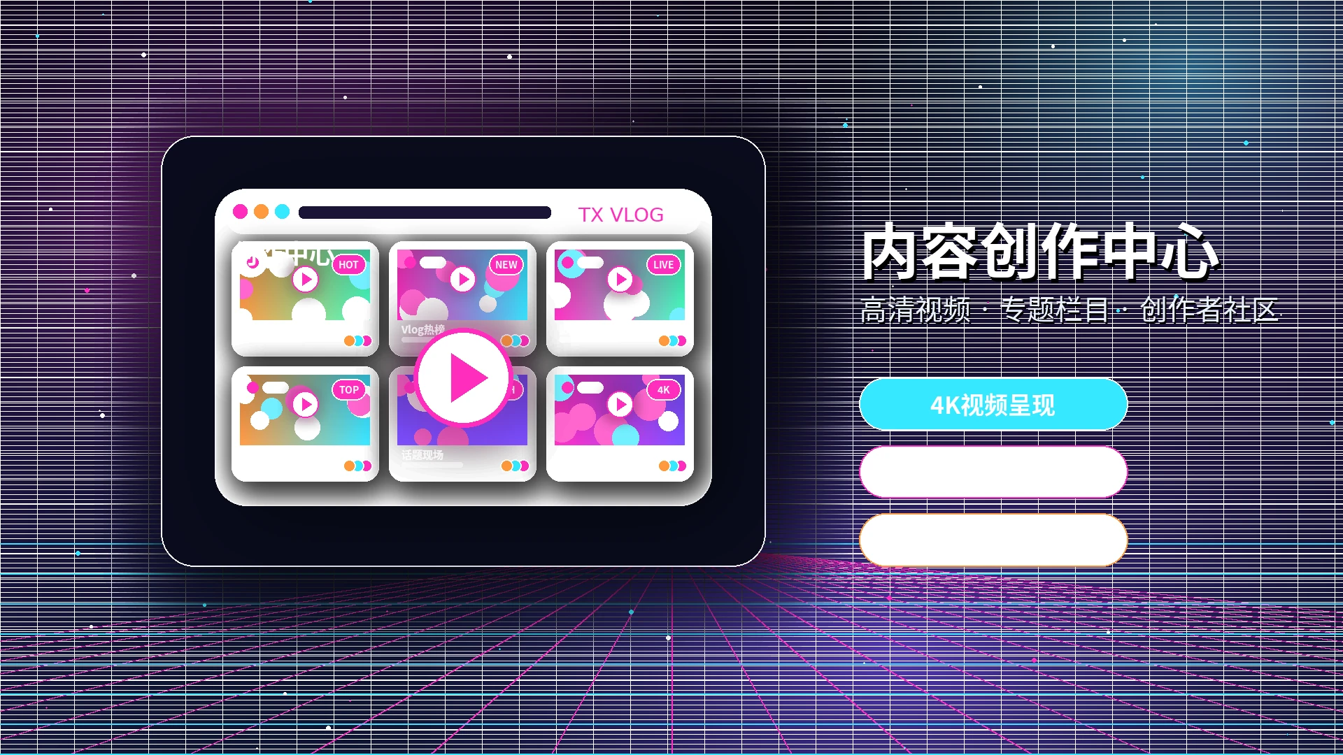 糖心vlog常见问题与使用说明